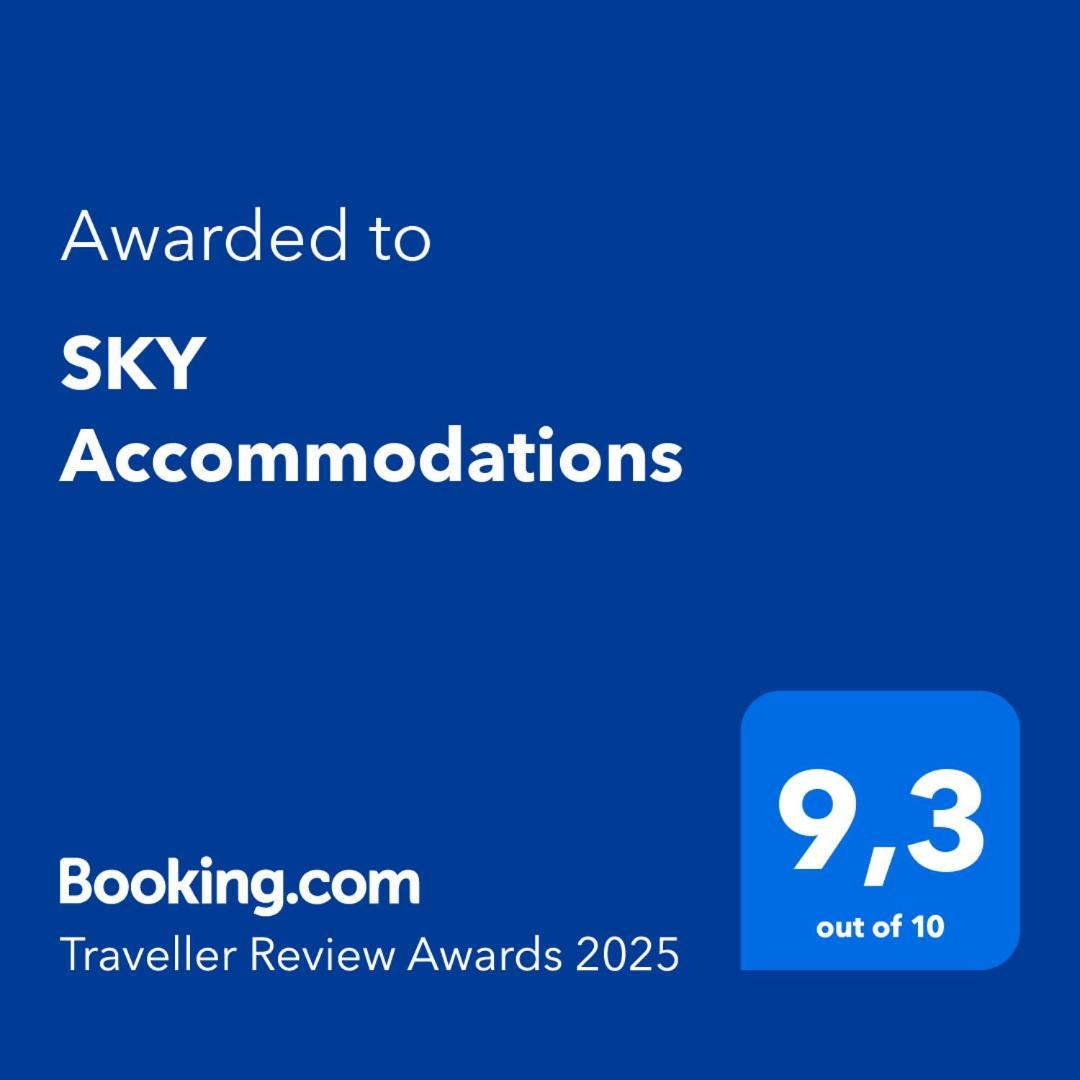 Sky Accommodations Κοΐμπρα Εξωτερικό φωτογραφία
